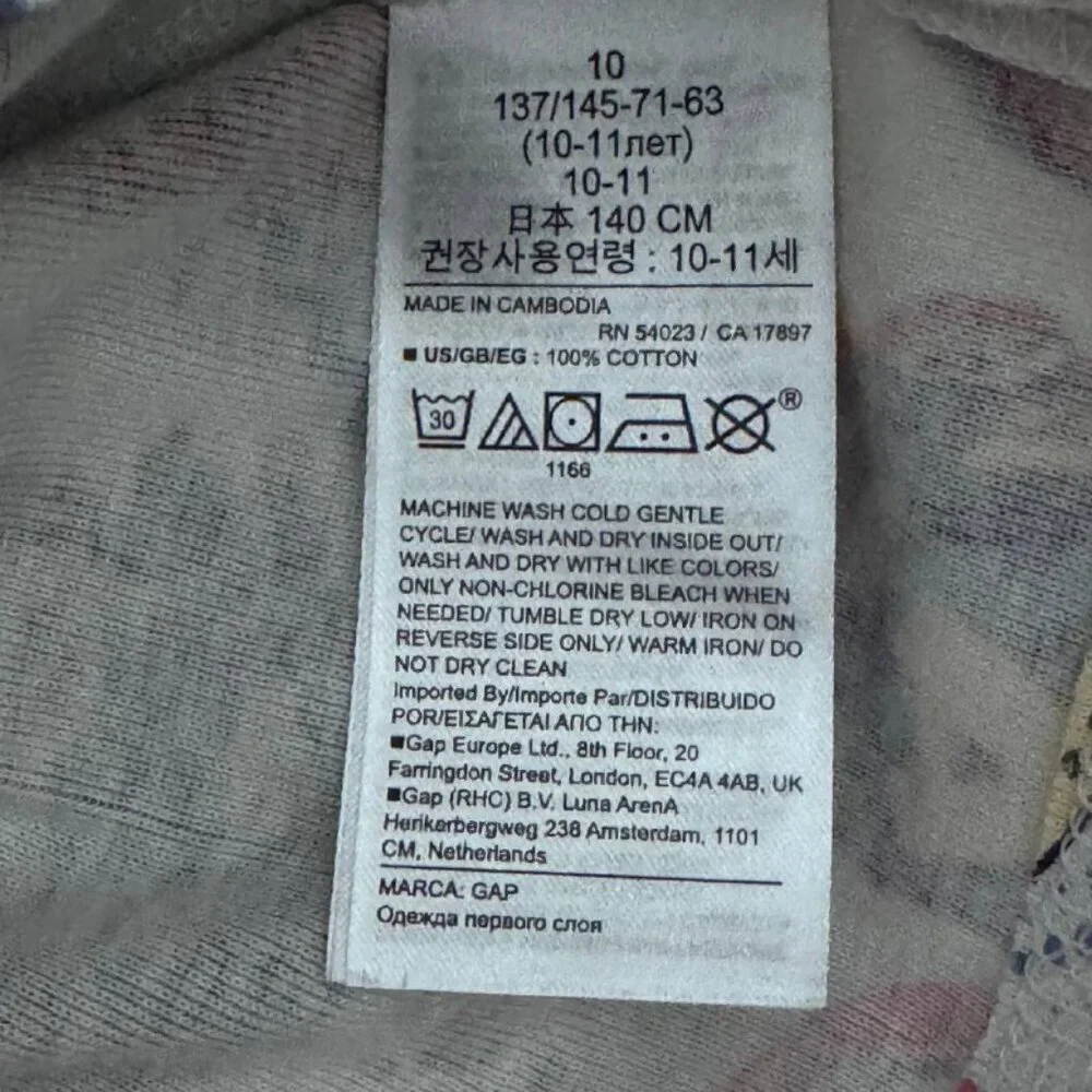 NWT! GAP MARVEL Cotton Pajamas
